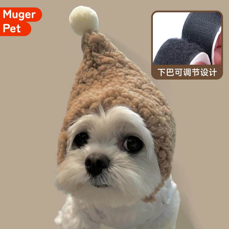 狗狗巫师帽宠物头套猫咪头饰露耳朵小狗专用冬天泰迪柴犬柴犬
