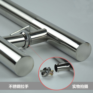 孔距400/300/500/600/700/800不锈钢玻璃门拉手 浴室实木门长把手
