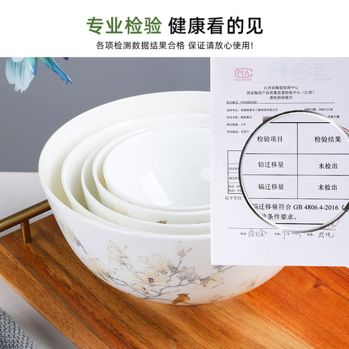 10只景德镇陶瓷碗套装家用大汤碗中式吃面碗高颜值米饭碗骨瓷碗盘