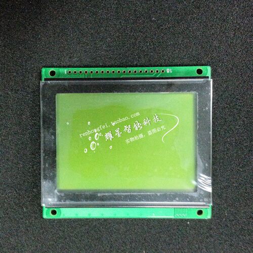 WRT/慧锐通智能楼宇单元门口主机点阵中文显示屏12864