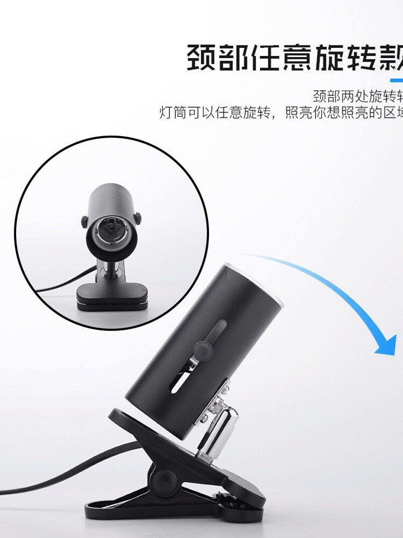 爬虫箱玻璃吸盘灯架乌龟缸全光谱太阳灯日灯夜灯万向uva uvb灯夹