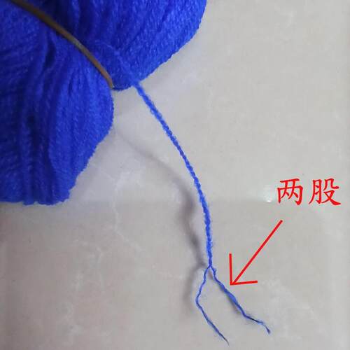 2股diy手工剁花线细毛线团朵花配色裰花扇单开司米戳戳绣花棉线团