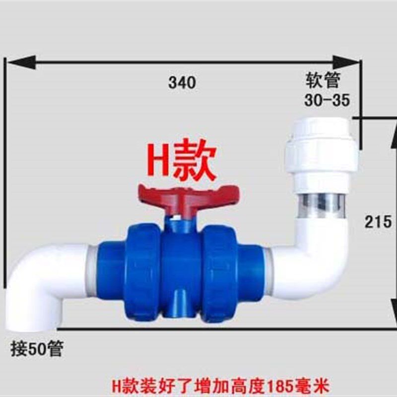 厨房下水道止回阀下水管防反水器止逆阀排水管防溢水防返水单向阀