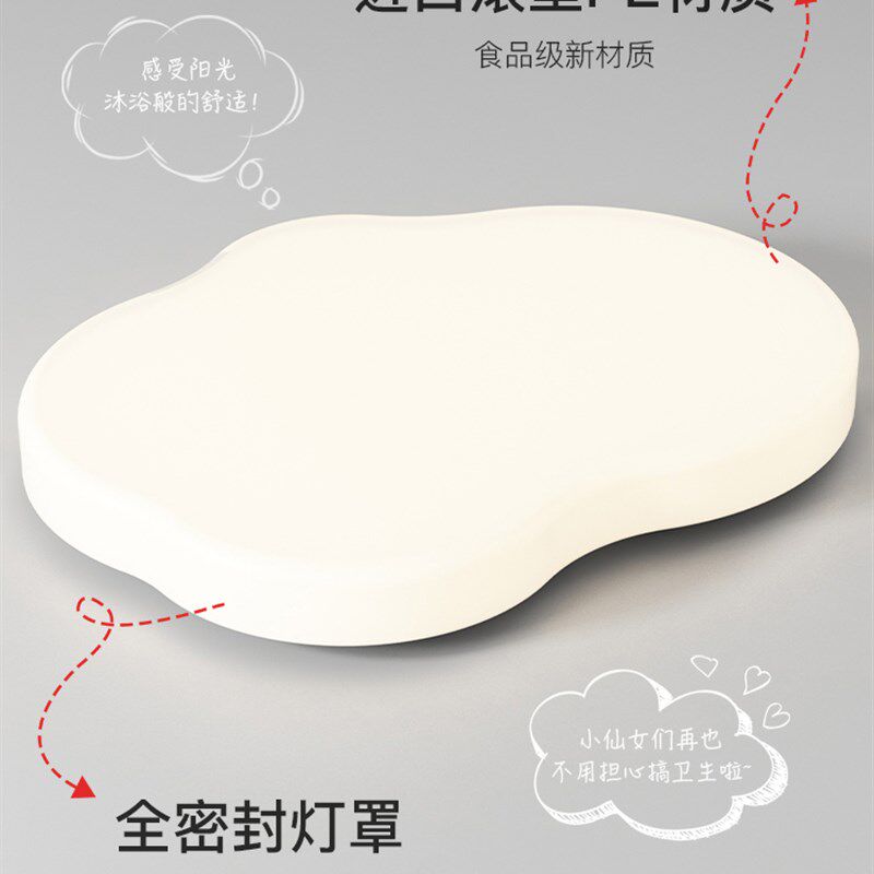 客厅简约云朵吸顶灯白色亚克力LED房间极简灯卧室主卧温馨灯