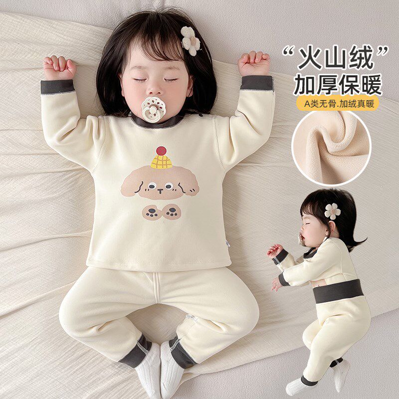 婴儿保暖内衣套装加绒加厚宝宝德绒秋衣秋裤打底衣冬装贴身衣服