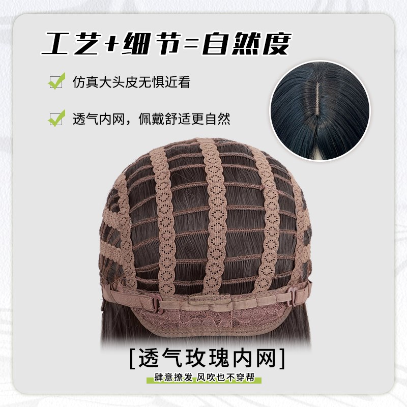 黑绿渐变假发女全头套绿色挑染长卷发日常氛围感法式卷自然假发套