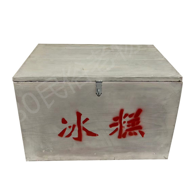 老式冰棍冰糕箱农村道具80后怀旧老物件复古摆件古董收藏雪糕箱子