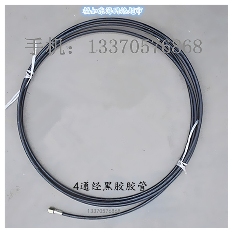 中空玻璃双组份打胶机黑胶管白胶高压胶管昌盛广汇力昌正通达设备