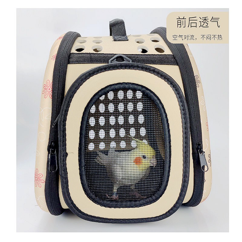 鹦鹉外出笼便携外带携带箱玄风虎皮牡丹出行背包出门鸟笼用品鸟具