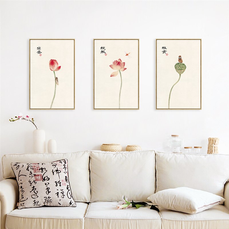 新中式禅意装饰画荷花莲子挂画客厅背景壁画茶室玄关壁饰禅意挂件