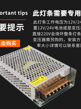 led低压硬灯条12V24V5730贴片长条灯展示柜货架汽车设备照明灯条