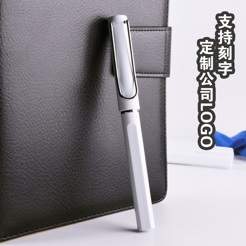 白色中性笔广告笔支持刻字印字笔办公签字笔针管笔学生用笔定制笔