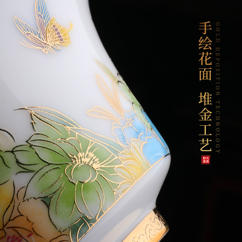 白瓷三才盖碗茶杯泡茶碗单个陶瓷功夫茶具套装家用大号带盖宫廷风
