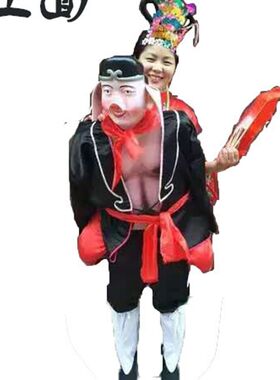 包邮老汉背妻演出表演道具/张公背张婆民间/猪八戒背媳妇社火戏剧