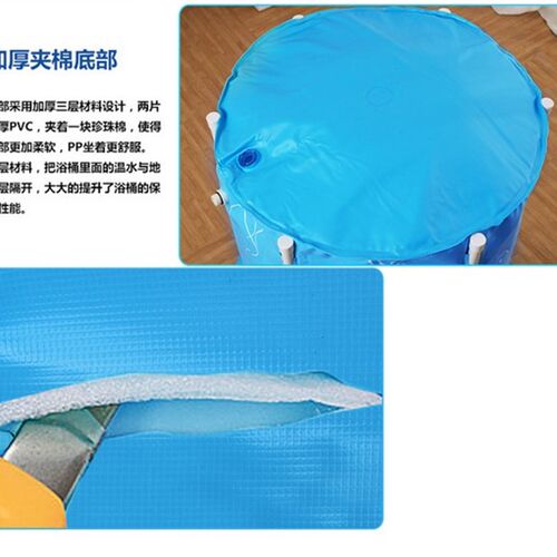 成人可折叠浴桶泡澡洗澡桶桶身免充气浴盆双人加大号家庭用沐浴桶