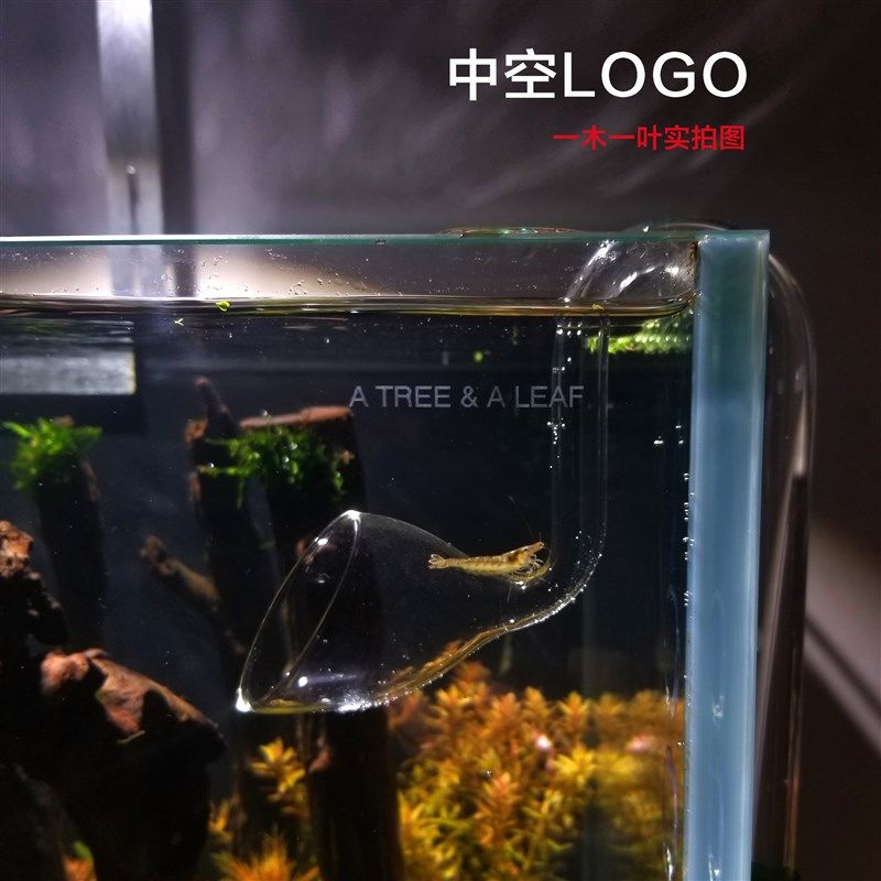 超白鱼缸 包邮 金晶超白 草缸 海水缸 造景缸一木一叶超白缸
