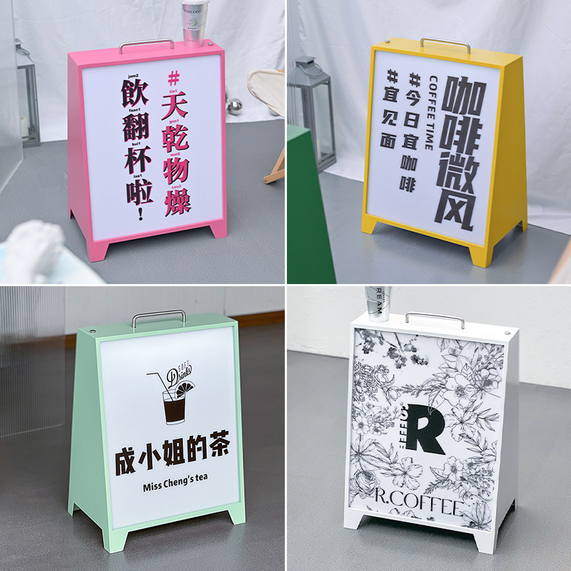 户外防水落地灯箱 3色发光 手提移动充电式广告牌 立式摆摊招牌