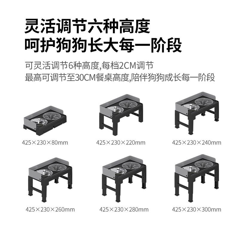 狗碗护颈狗盆狗狗饭盆升降宠物碗架子防打翻不锈钢加高架中小型犬