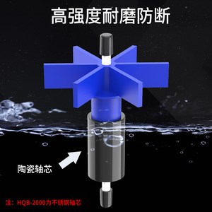森森潜水泵家用水族箱抽水泵过滤循环泵换水器静音小型水泵