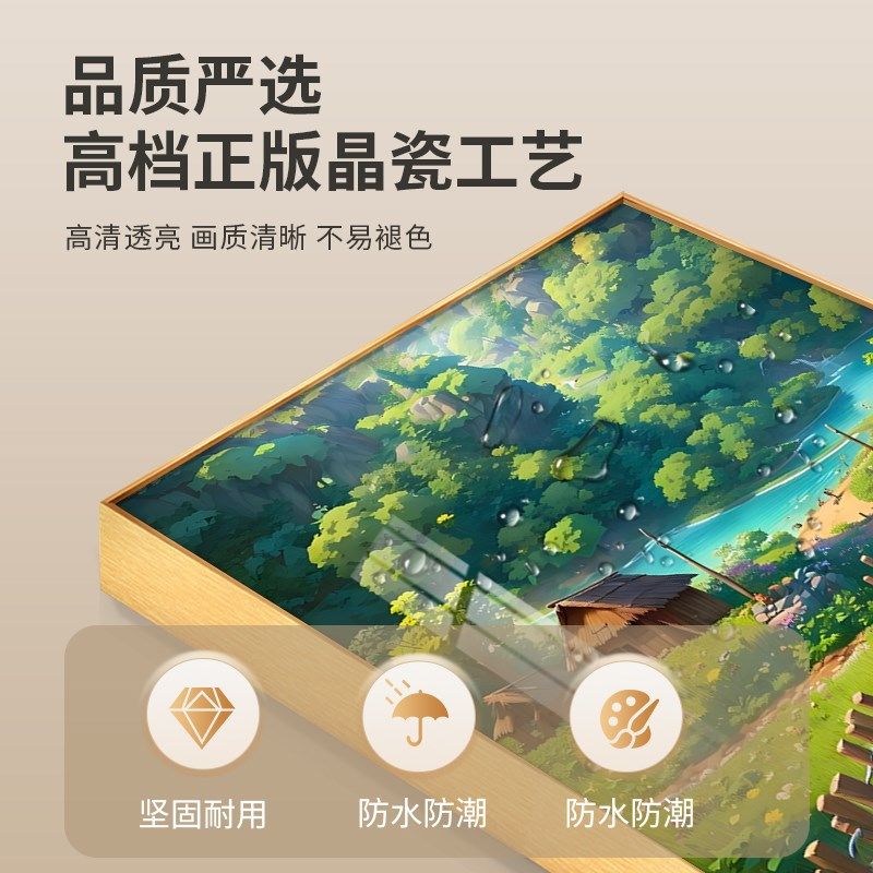 宫崎骏手绘油画入户玄关装饰画绿水青山客厅沙发背景墙挂画大芬村