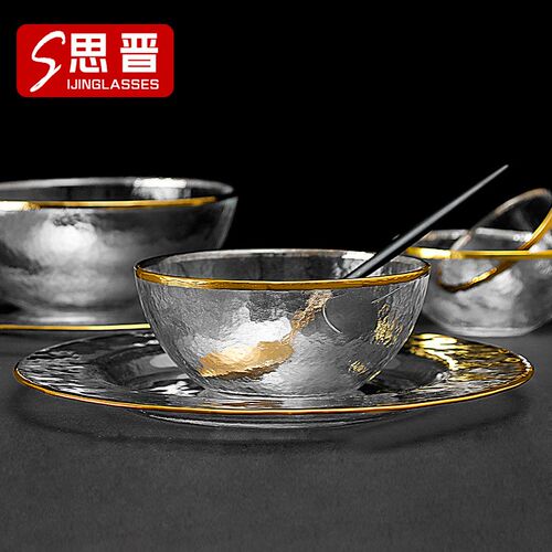 玻璃碗盘沙拉碗创意金边牛排餐盘日式餐具甜品碗折边盘蔬菜碗新品