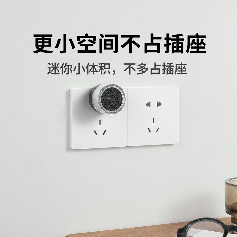 牧锐门铃无线家用免打孔楼上楼下个性创意可爱叮咚防盗门响铃器
