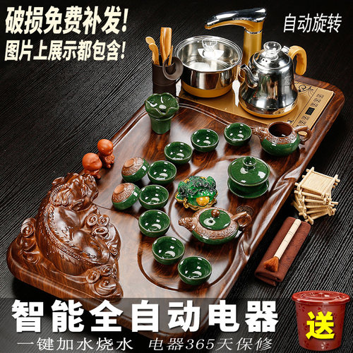 茶具套装家用整套简约紫砂功夫茶台茶道喝茶杯陶瓷全自动实木茶盘