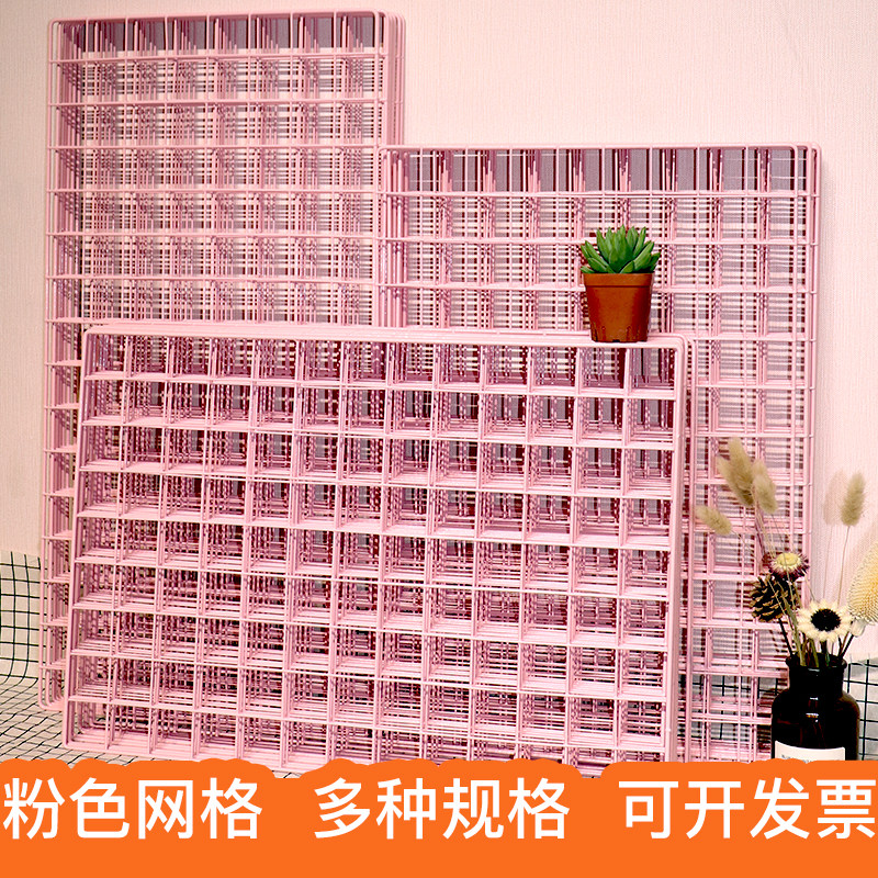 粉色加粗网格置物架少女卧室房间饰品架/柜