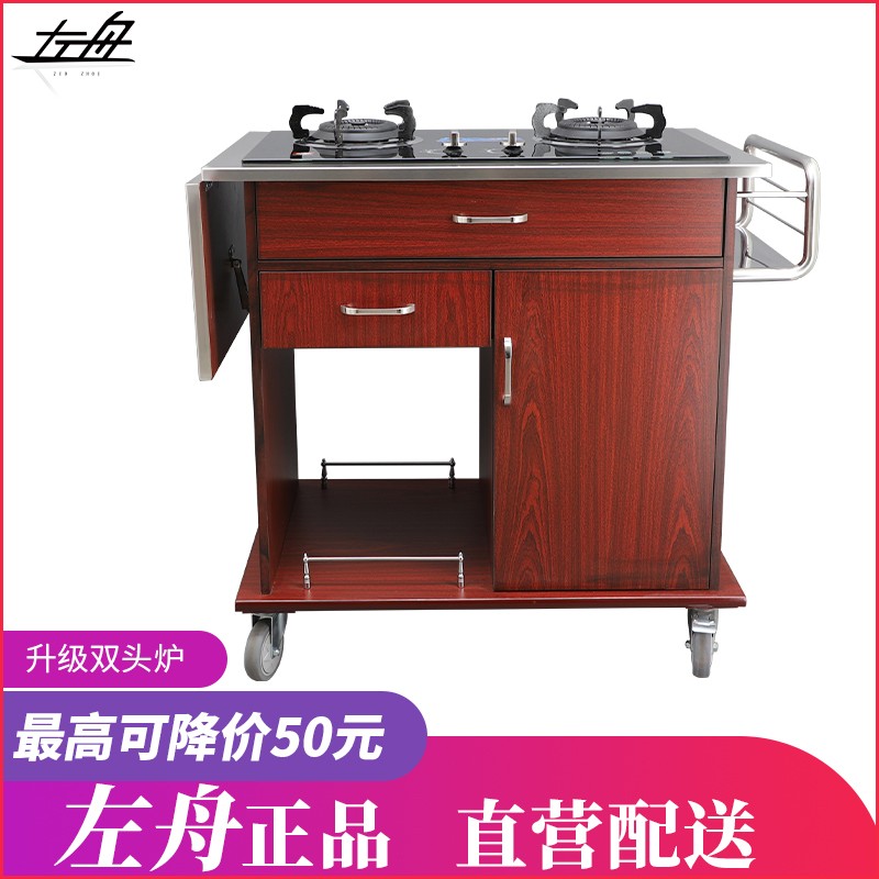 单双头不锈钢餐车小推车商用小吃多功能移动摆摊保温流动家用酒店