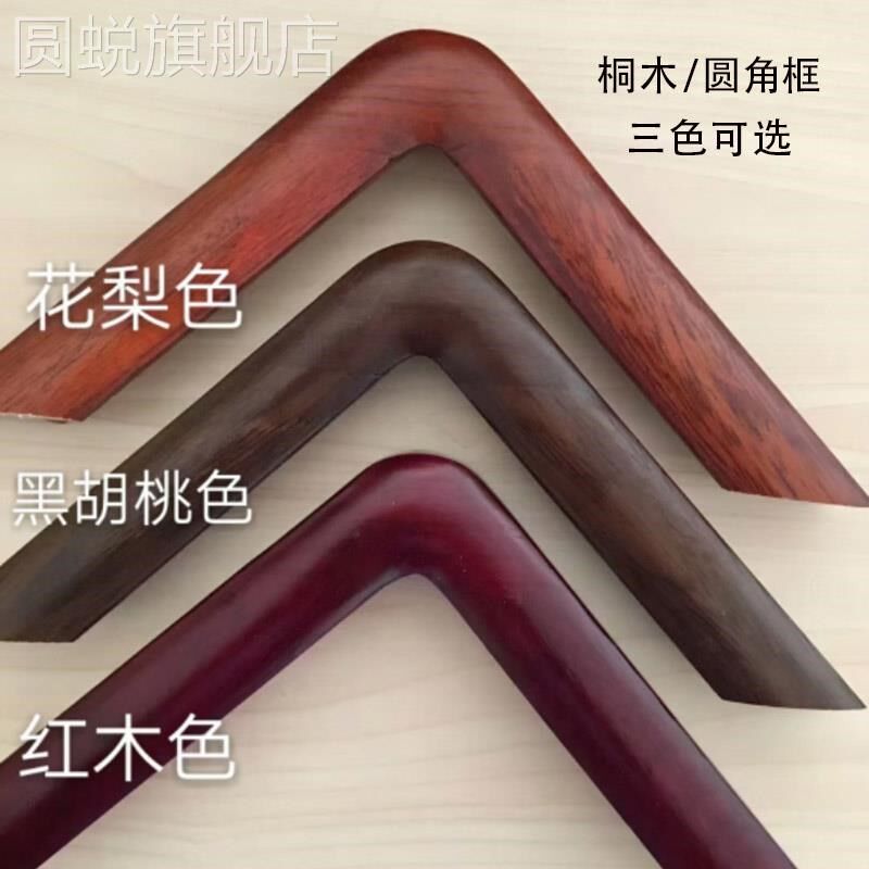 新款陈少梅望云楼国画山水画客厅沙发背景墙装饰画办公室书房横版