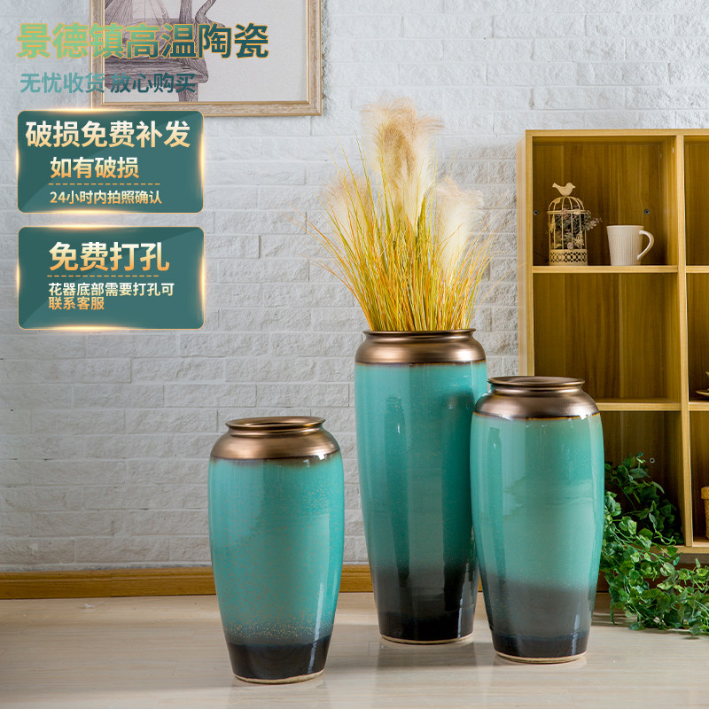 景德镇陶瓷落地大花瓶家居客厅酒店餐厅插花干花瓷器欧式陶罐摆件