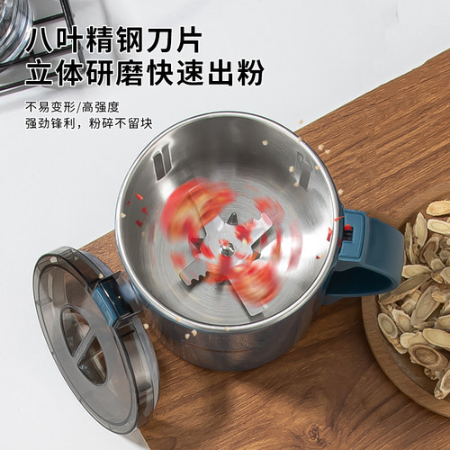 粉碎机小型家用打粉机超细研磨机中药材破碎机五谷杂粮磨粉破壁机