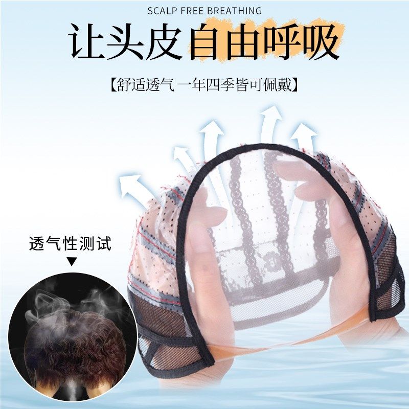 假发女全头套短发中老年妈妈款女士假发套全真人发丝自然轻薄隐形
