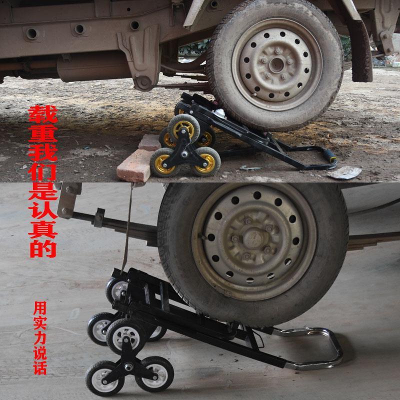 爬楼梯手拉车载重王重型折叠加厚六轮搬货车行李车拖车小拉货上楼