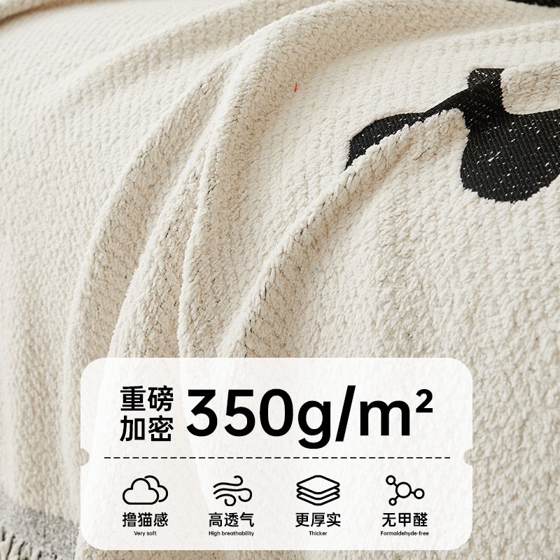 奶油风沙发盖布四季通用防滑沙发毯2025年新款三位一妃沙发巾全盖