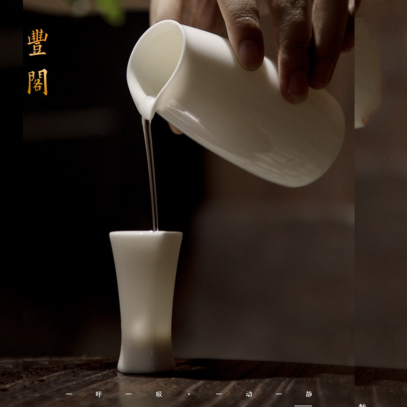 生物陶瓷粉酒具高白瓷羊脂玉白酒杯酒壶套装仿古中式高档中秋礼品