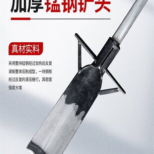 铁锹锰钢挖树神器挖坑挖洞深坑挖土挖树铲子挖沟松土铁铲工具种植