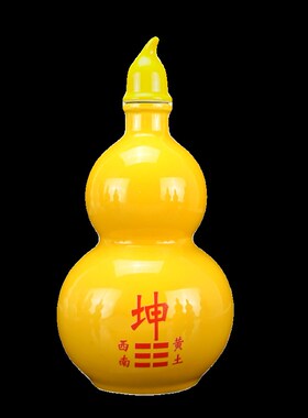 房屋缺角补角葫芦西南坤卦乾巽震兑离坎艮黄色陶瓷八卦葫芦摆件