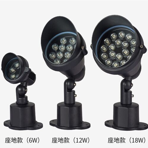 led户外射树灯圆形插地照树灯室外七彩变光防雨射灯广告牌照明灯