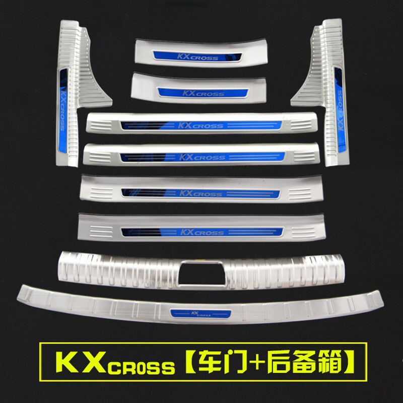起亚18新智跑专用门槛条焕驰KXcross迎宾踏板福瑞迪后护板改装条