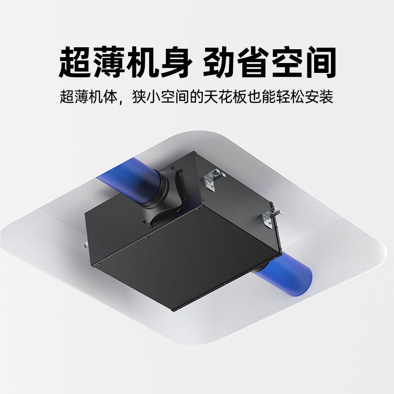 新风系统排气扇薄型静音管道风机酒店商用卫生间家用换气扇新风机