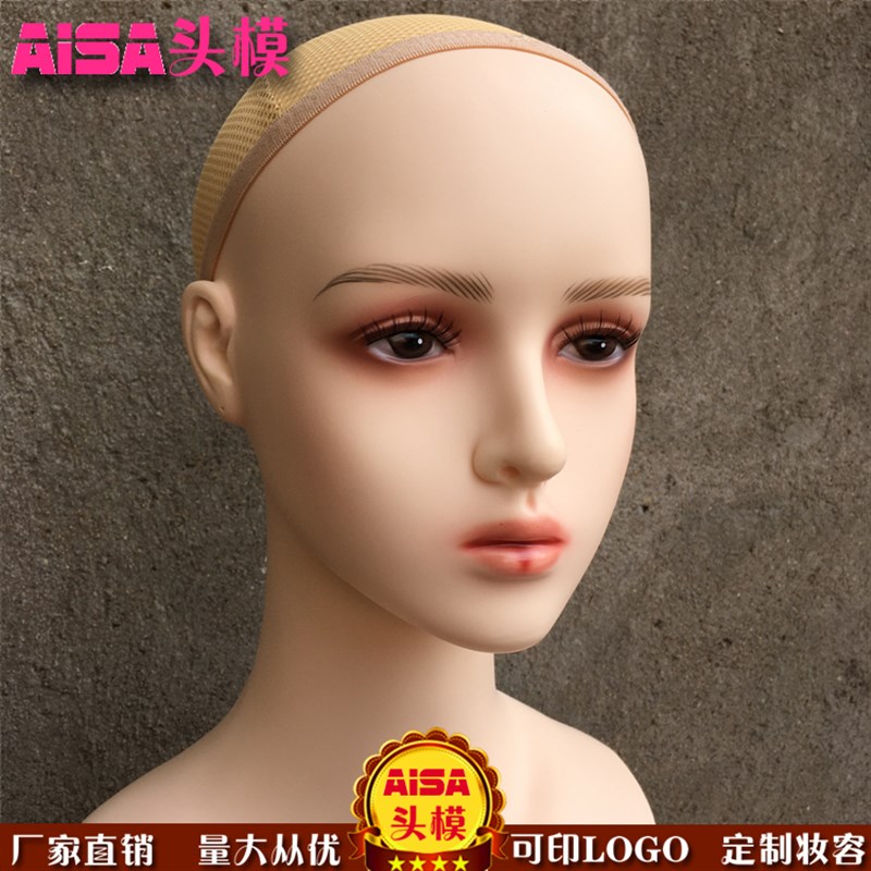 新款假发模特头带肩膀假人女头模动漫假发帽子拍照展示模型头道具