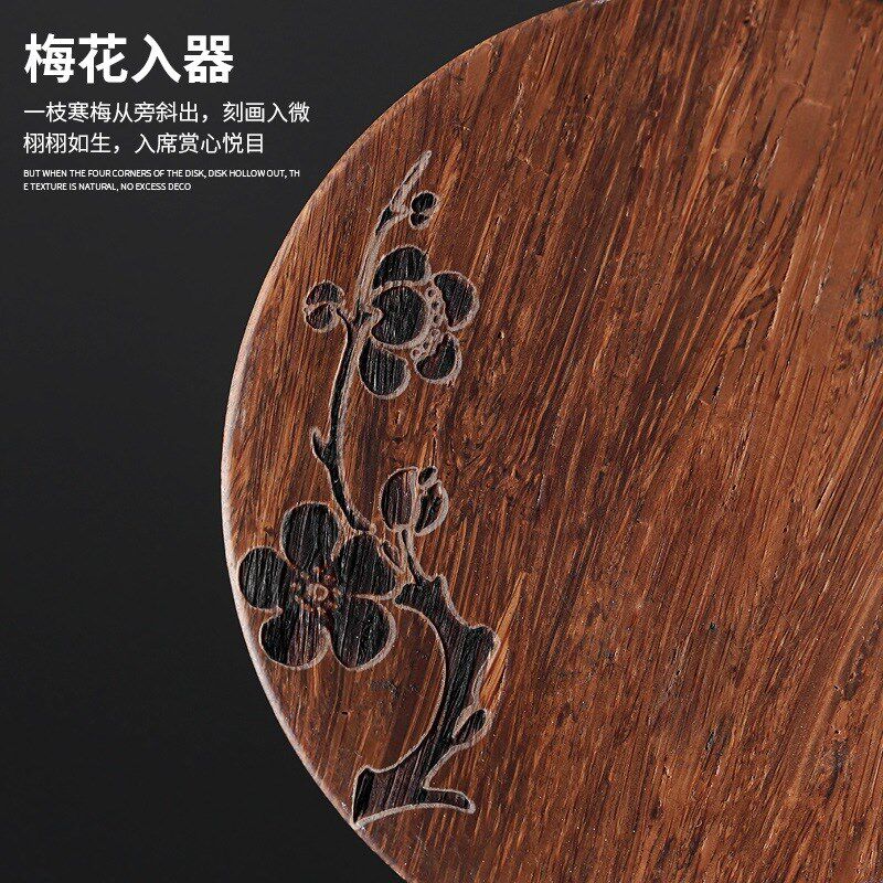 竹制梅花茶杯垫功夫茶具配件精品杯托礼仪招待递茶防烫隔热圆形垫