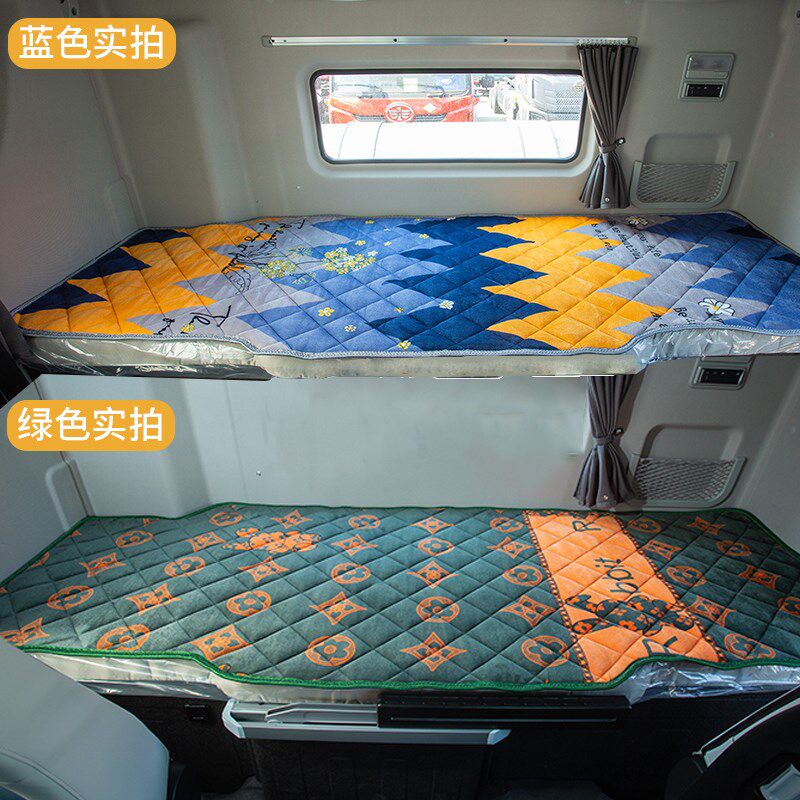 陕汽德龙新m3000驾驶室改装饰内饰货车专用重卡国六套卧铺垫床垫