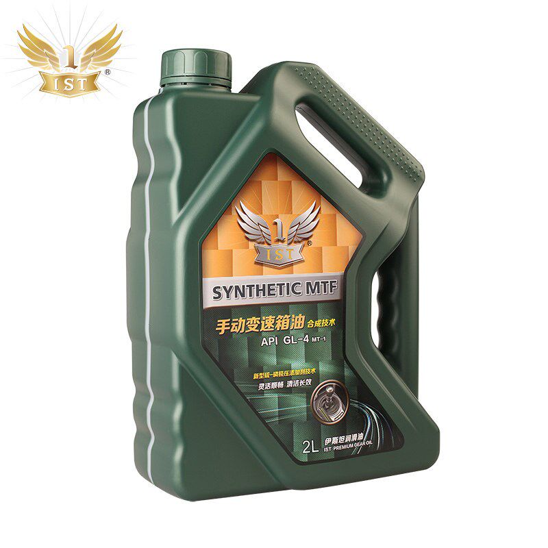 IST合成汽车手动挡变速箱油GL-4 75W-90新能源车齿轮油抗冻耐磨2L
