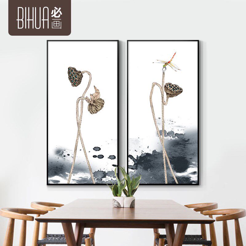 必画新中式水墨荷叶莲蓬装饰画铝合金有框挂画客厅书房背景墙壁画