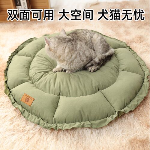 猫窝四季通用可拆洗猫咪睡窝睡觉沙发幼猫狗窝冬季保暖宠物窝垫子