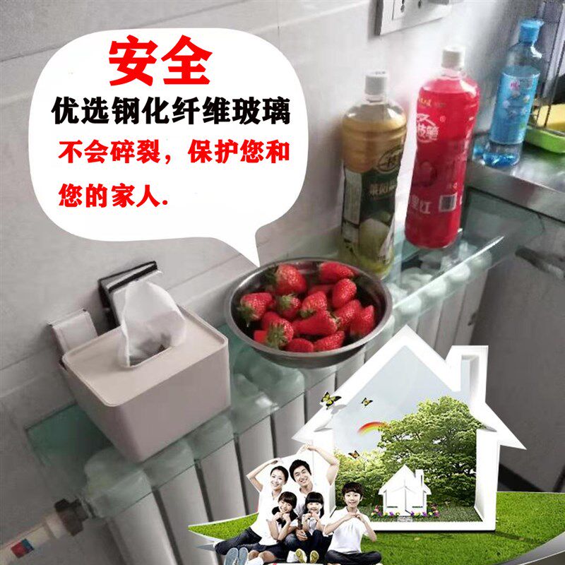 定制新款免打孔暖气片罩置物板家用装饰防尘遮挡防熏黑墙隔板挡板