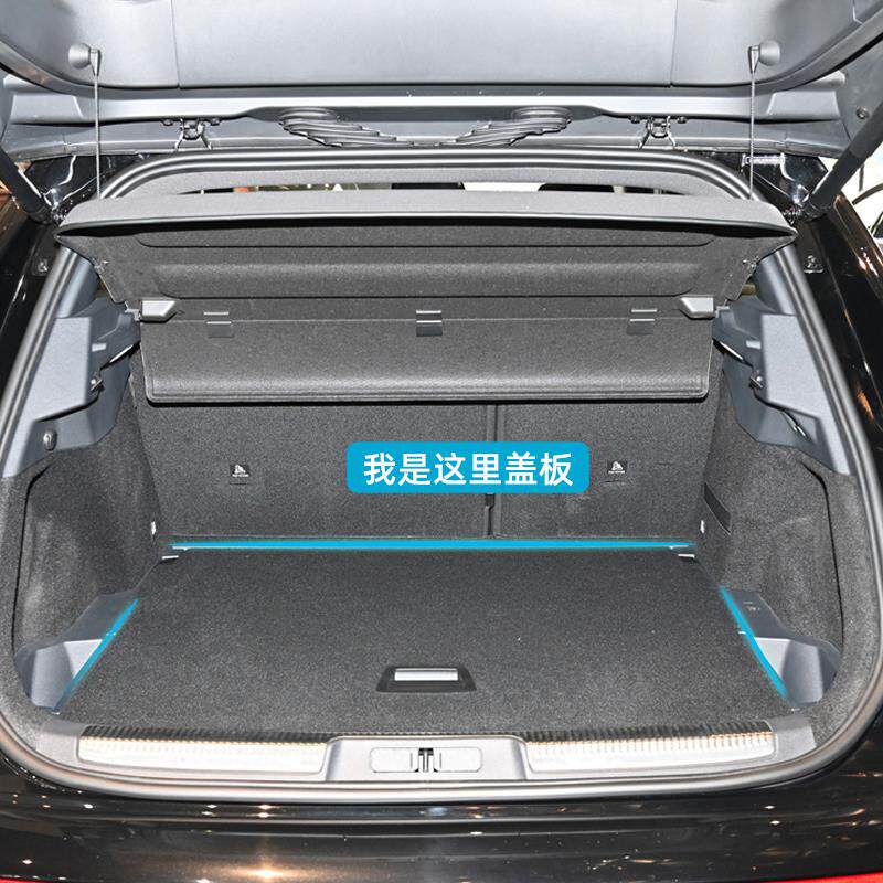 适用于DS7备胎盖板后备箱垫地毯尾箱承重板行李箱轮胎硬背隔板