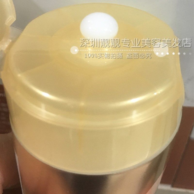 唤醒宠爱曲卷素卷发造型定型弹力素啫喱乳液只供老顾客拍